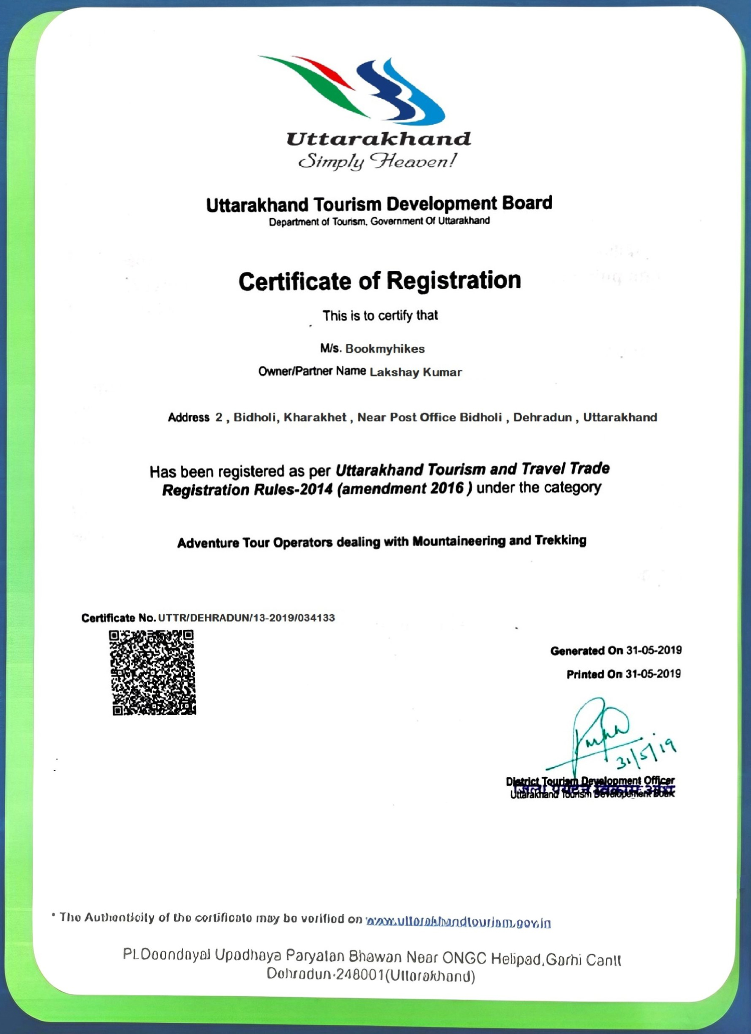 Certificate